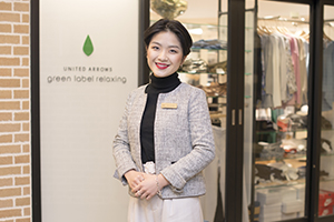 株式会社ユナイテッドアローズ ユナイテッドアローズ グリーンレーベルリラクシング
