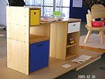 子供用多機能家具