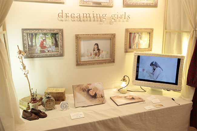 「dreaming girls」(写真集/ハードカバー)