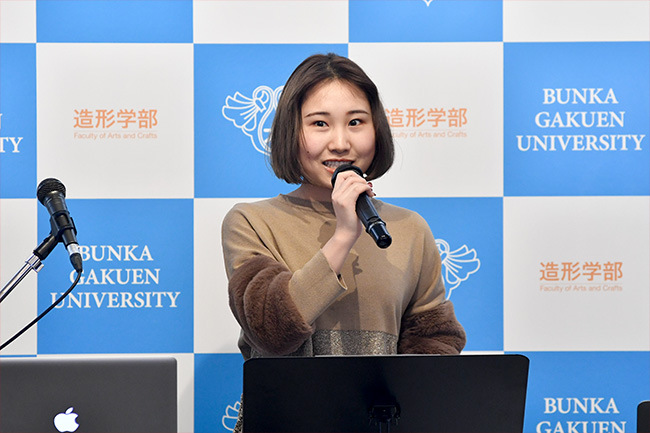 学長賞プレゼンテーション