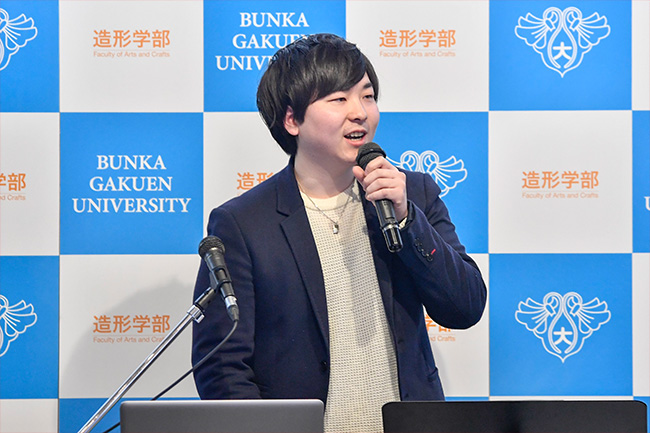 学長賞プレゼンテーション