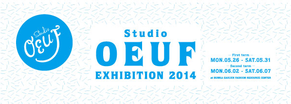Studio oeuf Exhibition 2014
