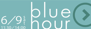 blue hour_design_アウトライン化