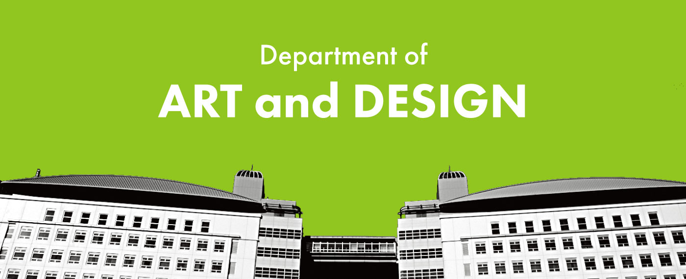 デザイン・造形学科のニュース画像