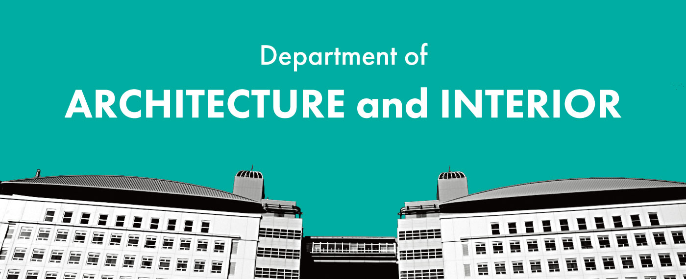 建築・インテリア学科のニュース画像