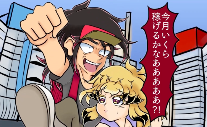 アニメーション作品1